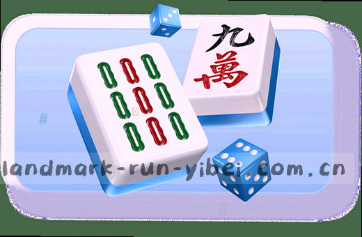 球员投篮瞬间比分清晰可见