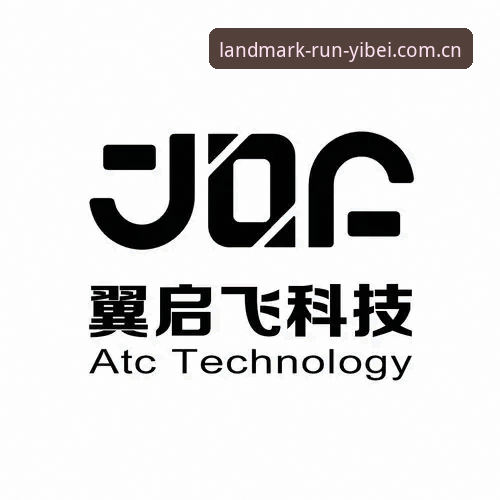 易倍体育Logo全新解读：以中国地标之力领跑新版界面2025版本介绍